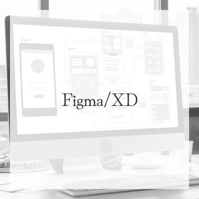 Figma/XD
